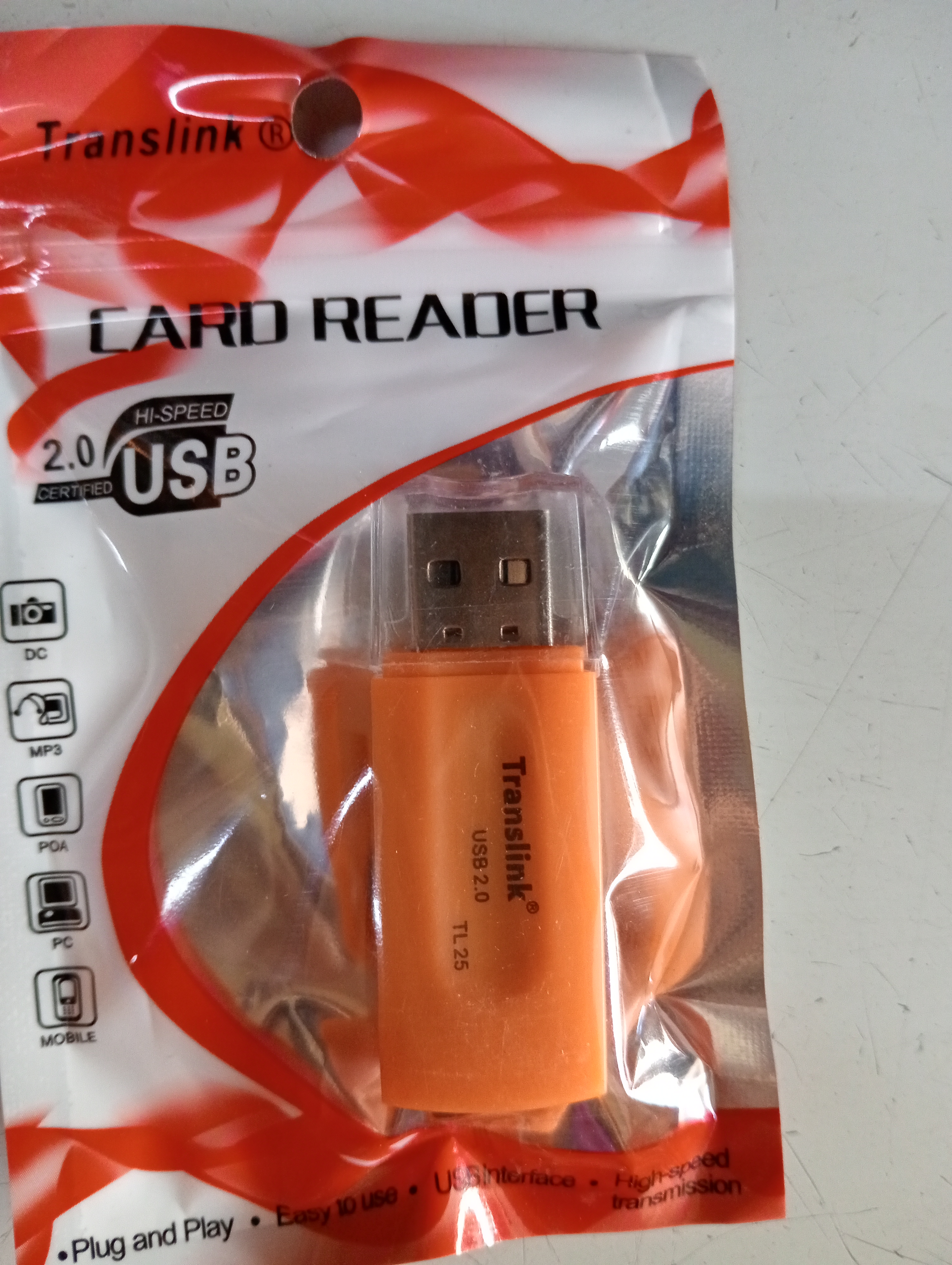 Card reader